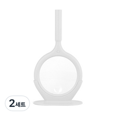 코지라이트 LED 핸디형 돋보기 화이트 + 받침대 + 파우치, TB-CL110, 2세트