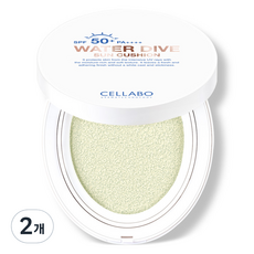 셀라보 워터다이브 선쿠션 SPF50+ PA++++, 23g, 2개