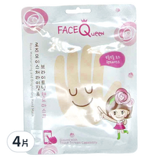 FACEQueeN 玫瑰粉嫩保濕護手膜, 玫瑰保濕亮白護手膜, 觸控螢幕適用, 16g, 4片