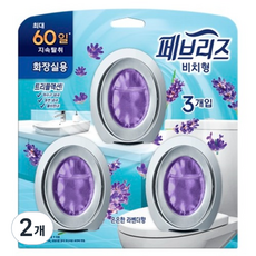 febreze 風倍清 廁所用黏貼型芳香劑 淡淡的薰衣草香 3入 本體, 2個, 18.9毫升