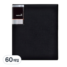 AST Portfolio高頻一般型 A3, 混色, 60入