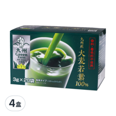 Global Garden 盛花園 日本九州產100%大麥若葉青汁, 隨身小包裝, 無農藥殘留認證, 60g, 4盒
