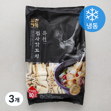 삼진어묵 특천 접사각꼬치 (냉동), 3개, 832g