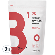 레인보우샵 프리미엄 베이킹소다, 3kg, 3개