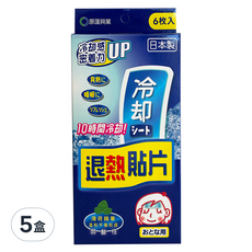 原薘 守護神退熱貼片 12 x 5cm 6片 5盒, 長效冷卻, 溫和親膚