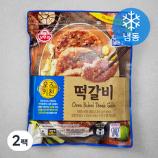 오즈키친 떡갈비 (냉동), 480g, 2팩