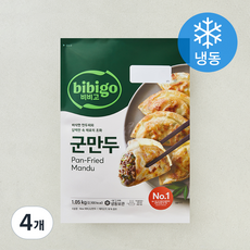 비비고 군만두 (냉동), 1.05kg, 4개