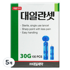 대일제약 대일란셋 일회용 채혈침 30G, 100개, 5개