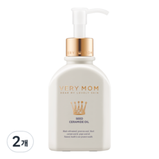 베리맘 씨드 세라마이드 오일, 165ml, 2개