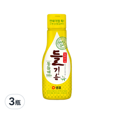 Sempio 膳府 紫蘇油 100%, 200ml, 3瓶