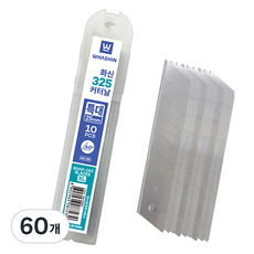 화신 325 고탄소강 특대 커터날 25mm, 60개