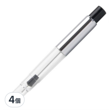 PILOT 百樂 按壓吸墨器 CON-70N, 4個