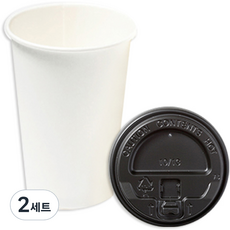 더빈썸 무지 테이크아웃종이컵 380ml + 블랙 뚜껑, 100개, 2세트 100개입, 2세트