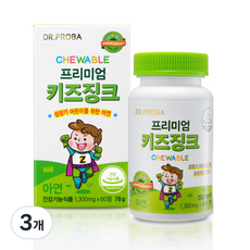 Dr.PROBA 孩童鋅補充咀嚼錠, 60顆, 3罐