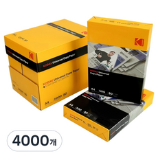 코닥 복사용지 80g, 4000개, A4