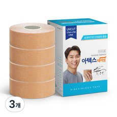 아텍스 테이핑 언컷, 4개입, 3개