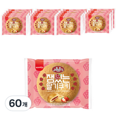 삼립 잼있는 딸기잼 쿠키, 75g, 60개