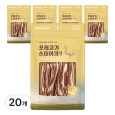 내츄럴랩 강아지 건강한육포 스테이크, 오리, 70g, 20개