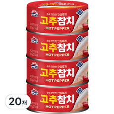 사조 고추참치 안심따개, 150g, 20개