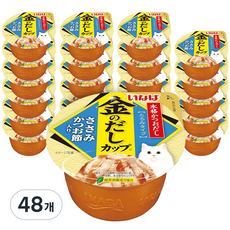 이나바 금빛육수컵 닭가슴살 앤 가츠오부시 IMC-147, 혼합맛(닭가슴살/가츠오부시), 70g, 48개