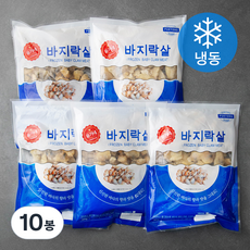 자숙 바지락살 (냉동), 200g, 10봉