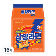 치킨너겟과자