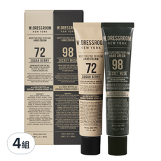 W.DRESSROOM 香水護手霜組 No72 糖莓 + No98 秘密麝香 50ml, 摩洛哥堅果油, 乳木果油, 天鵝絨般輕薄乳霜, 4組