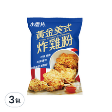小磨坊 黃金美式炸雞粉, 1kg, 3包