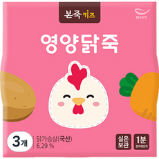 본죽 키즈 영양닭죽 180g, 3개, 닭가슴살