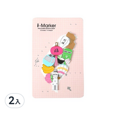 台灣特色便利貼/文化, 2入