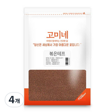 고미네 볶은 테프, 1kg, 4개