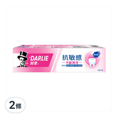 DARLIE 好來 抗敏感牙齦護理牙膏，舒緩敏感牙齒，溫和護齒，含礦物鹽, 120g, 2條