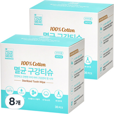 네이쳐러브메레 멸균 구강티슈 30p, 235g, 8개