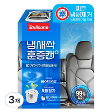 Bullsone 勁牛王 冷氣暖氣車內用除臭薰香罐Plus Cool Aqua香 正品, 3個, 5g