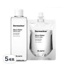 더마코스메틱