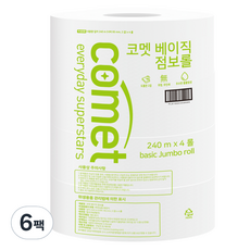 코멧 베이직 2겹 점보롤 화장지 240m, 4롤, 6팩