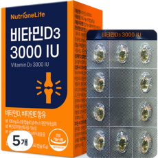 뉴트리원 비타민D3 3000 IU 6g, 60정, 5개