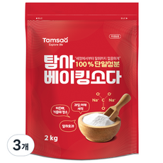 탐사 베이킹소다, 2kg, 3개