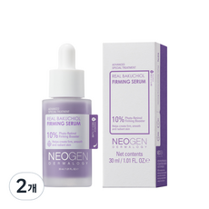네오젠 리얼 바쿠치올 퍼밍 세럼, 30ml, 2개