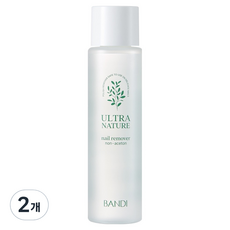 bandi Ultra Nature卸甲水, 2個, 150ml