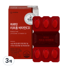 하루틴
 하루틴 리포좀 비타민CD 1200mg 3개 36g