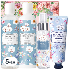 Bouquet Garni Body 4 種禮品套組嬰兒爽身粉, 5套