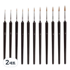 O-ON 多功能美術細線刷, 11種, 2組