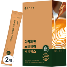 프렌치카페커피믹스 TOP01