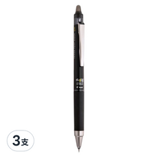 PILOT 百樂 FRIXION 極細按鍵魔擦筆, 0.4mm 極細筆尖, 書寫流暢, 無需修正帶, 墨色濃郁, 黑色, 3支