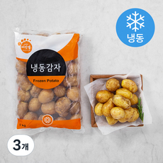 마당발 냉동 알감자 (냉동), 1kg, 3개