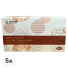 大研生醫 極妍蜂王乳膠原蛋白粉包 4包, 16g, 5盒