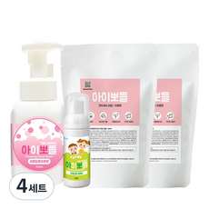 EnvoyVision Aibbodeul 洗手乳 葡萄柚香 正裝 300ml+補充裝 300ml*2入+攜帶型 蘋果香 50ml, 4套