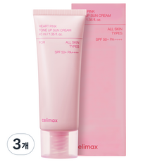 셀리맥스 하트핑크 톤업 선크림 SPF50+ PA++++