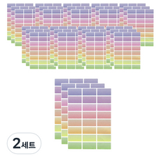 Como Name無圖案姓名貼紙 小 10入, 隨機出貨, 2套